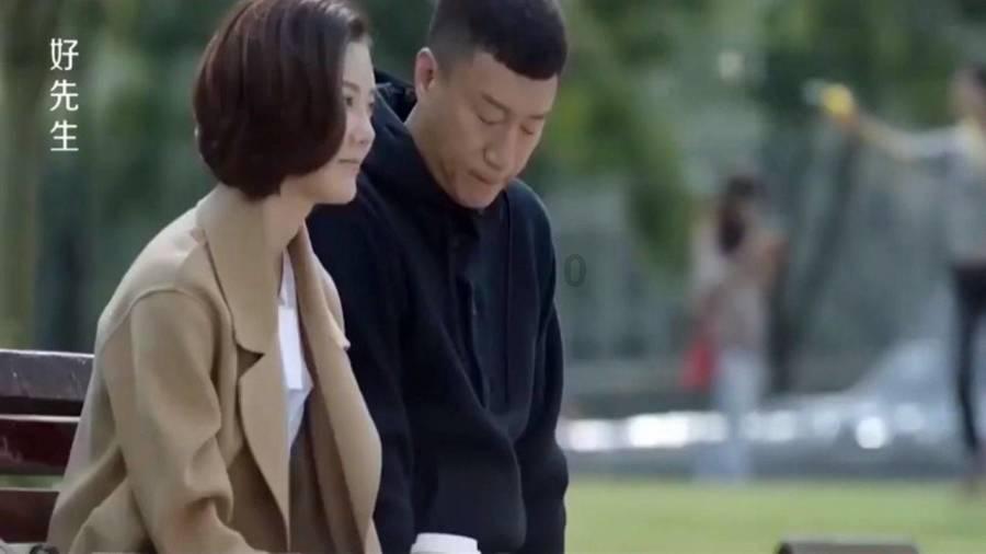 冲浪女孩逃脱